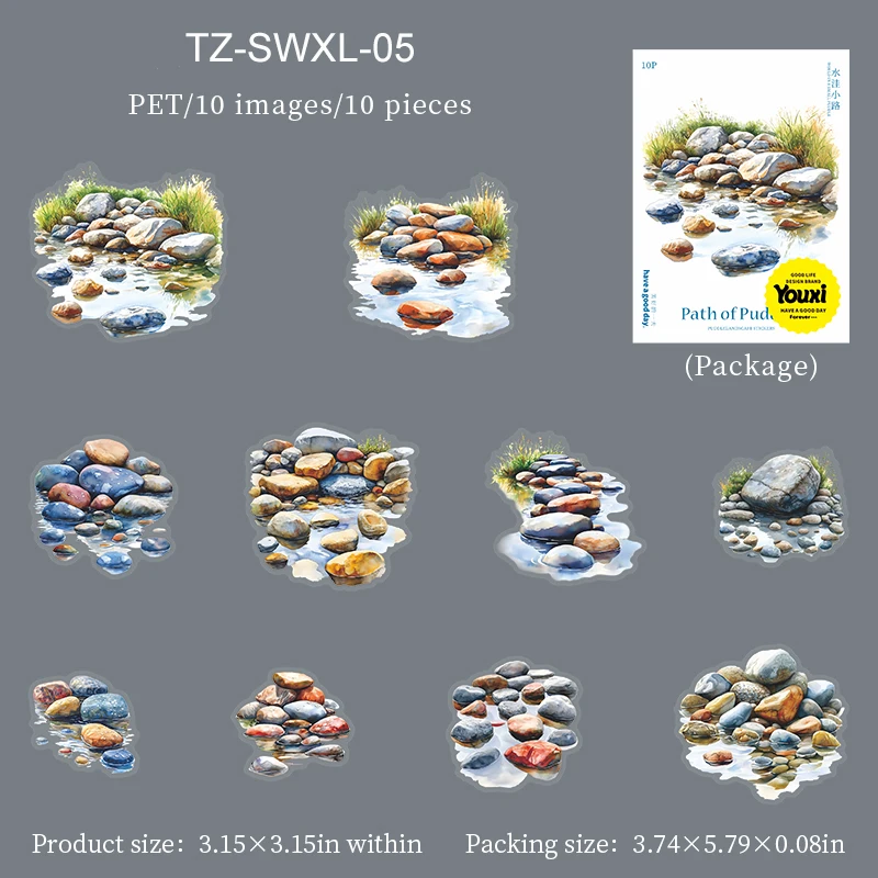 

Набор стикеров Jianwu Path of Puddles Series