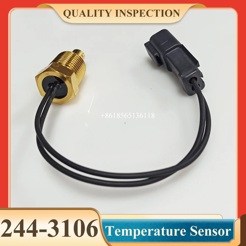 2443106 244-3106 Датчик температуры для Caterpillar 414E 416D 416E 416F 420D 420E 420F 422E 422F 424D 428D 428E
