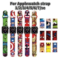disney captain america for apple watch strap iwatch765432se printing spiderman hulk replacement watchbands 38mm 45mm gifts