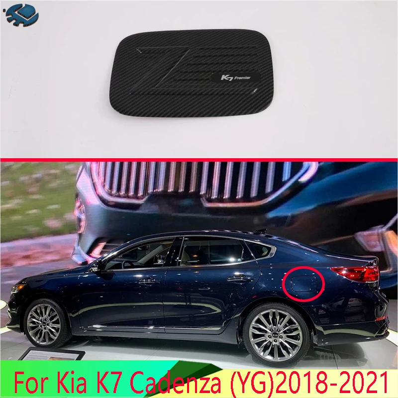 Для Kia K7 Cadenza (YG)2018-2021 автомобильные аксессуары крышка топливного бака