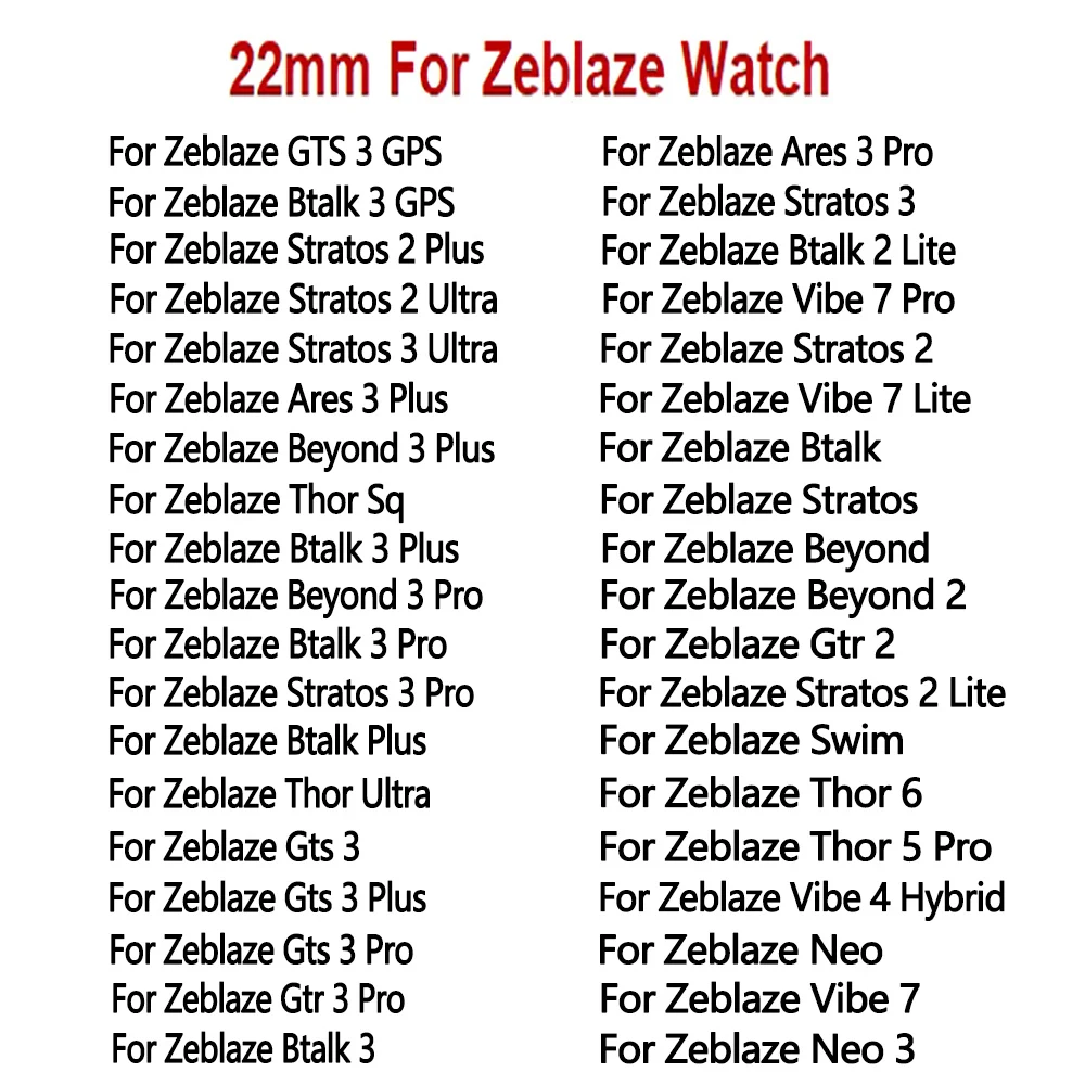 Фото Силиконовый ремешок для умных часов 22 мм для Zeblaze GTS 3 GPS Stratos 2/3 Uitra для Zeblaze Btalk 3, сменный ремешок-браслет №3