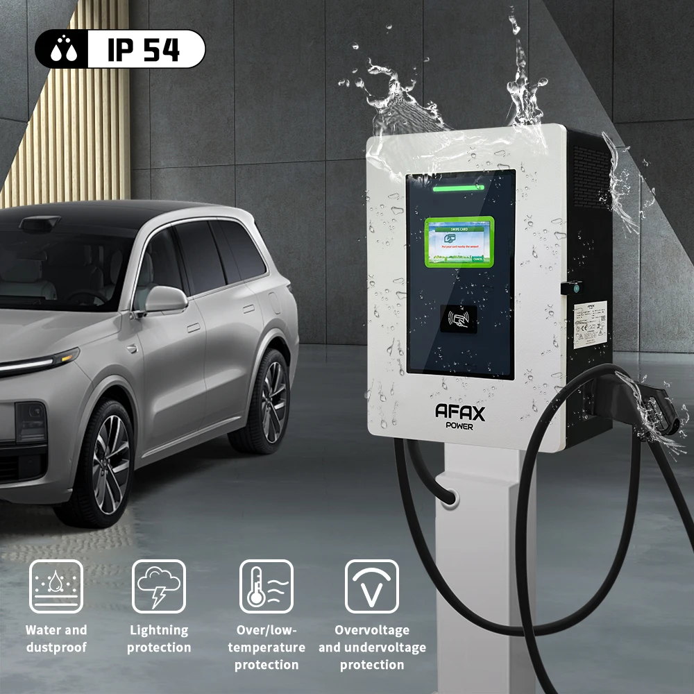AFAX Трехфазная зарядная станция постоянного тока 30 кВт/40 кВт EV CCS2 Wallbox с