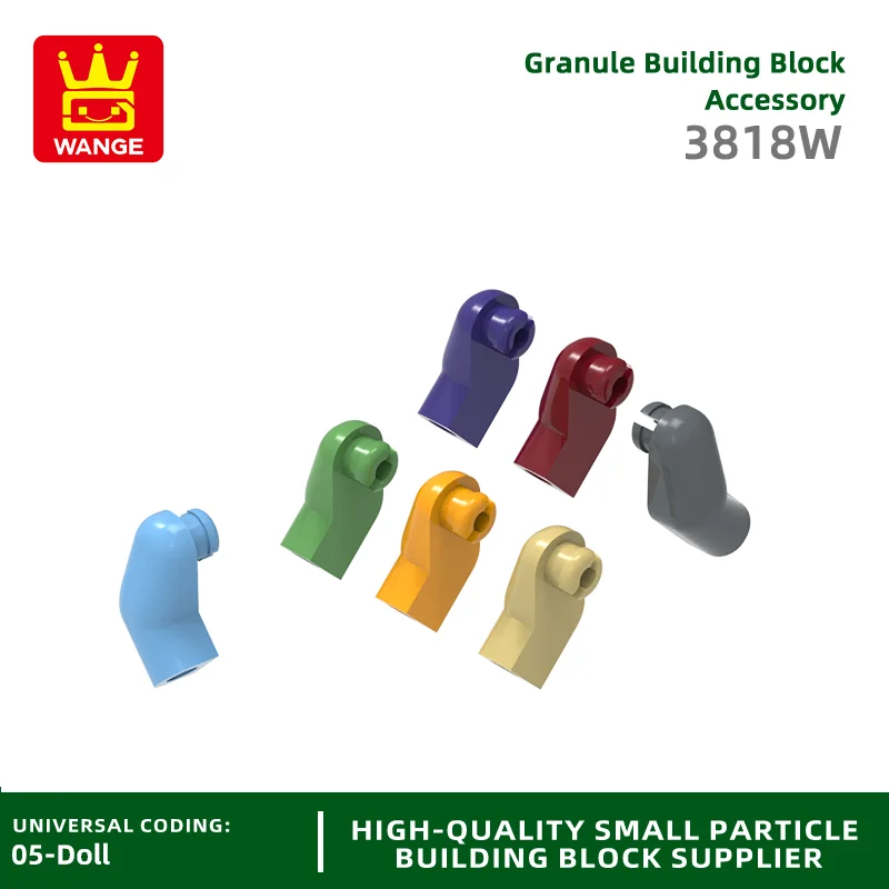 Wange 50 г/312 шт.Arm Right Block Moc Color аксессуары совместимые с кирпичом 3818 Вт детали для