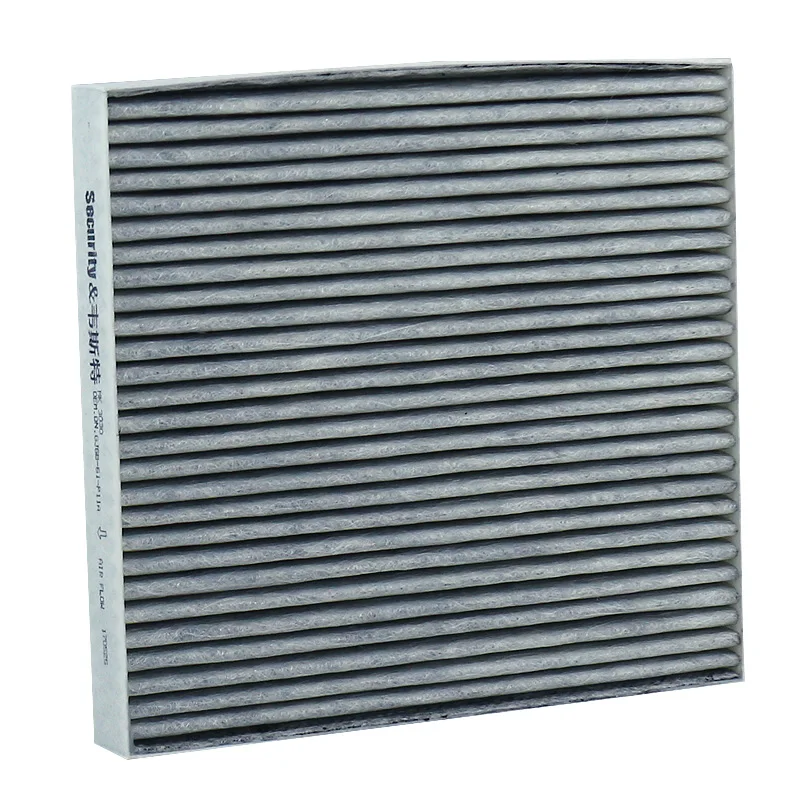 Для FAW Pentium B50 B70 B90 X80 MAZDA 6 (GG GY GH) фотоэлемент (ER) MK3030 элемент освещения