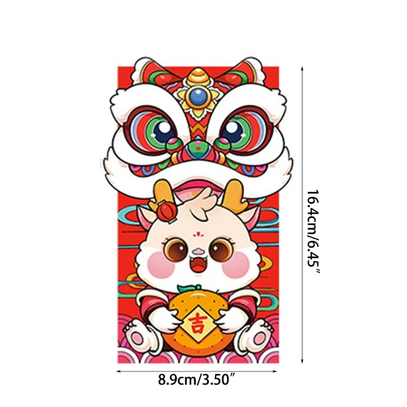 Набор из 6 конвертов с героями мультфильмов для детей традиционные китайские