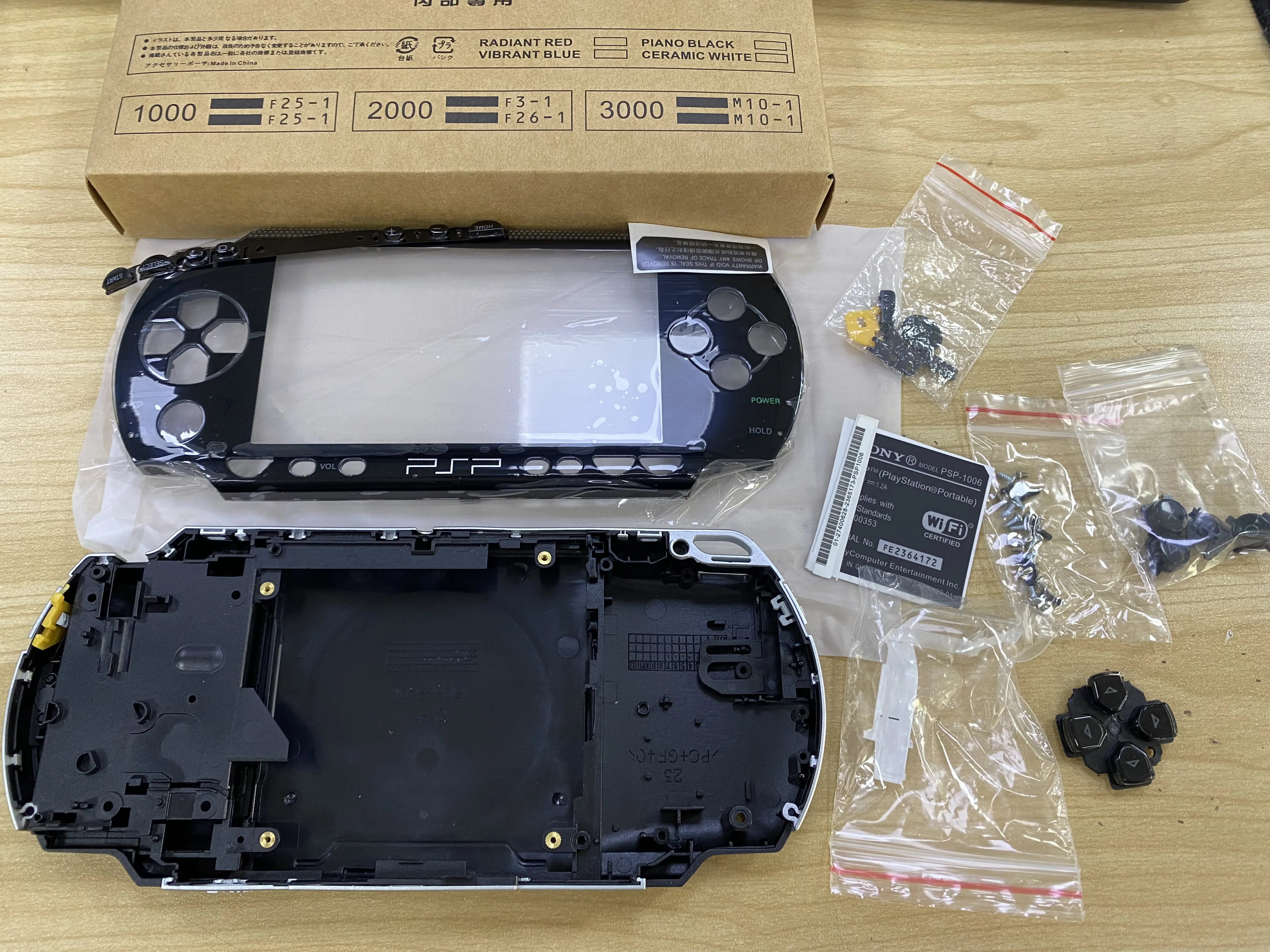 1000 1006. Teardown psp 1000. корпус для псп 1000. psp 1000.