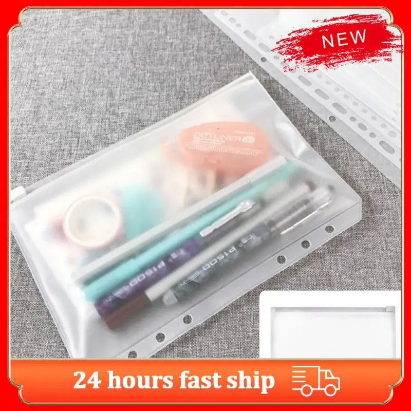 Карманы для папок дизайн с кольцом из ПВХ прочный водонепроницаемый прозрачный