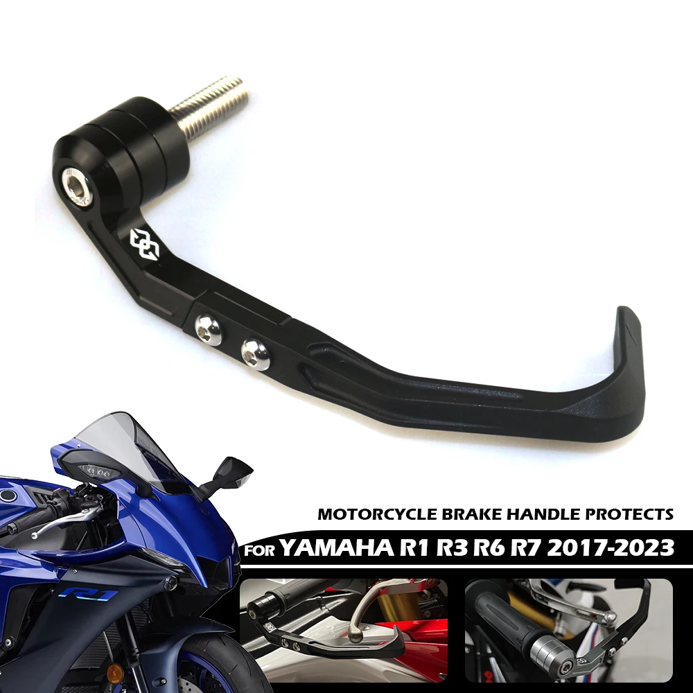 YZF R1 R1M R1S R6 R7 защита ручки