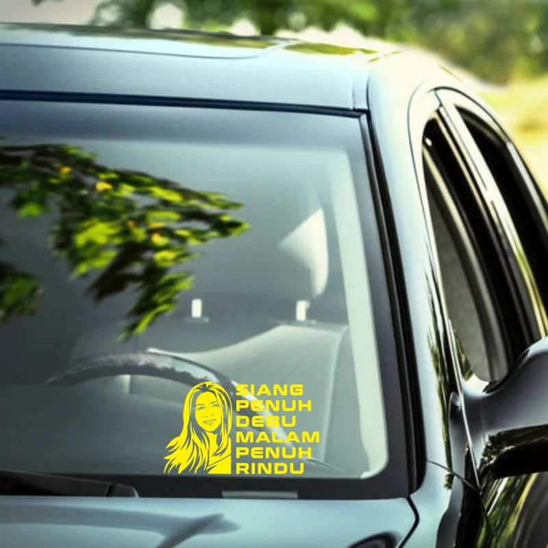 Автомобильная наклейка Alhamdulillah для всех на стену автомобиля #283