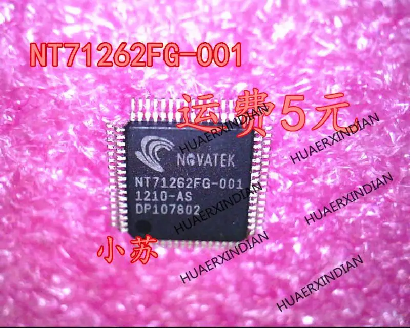 

New Original New Original NT71262FG-001 QFP In Stock