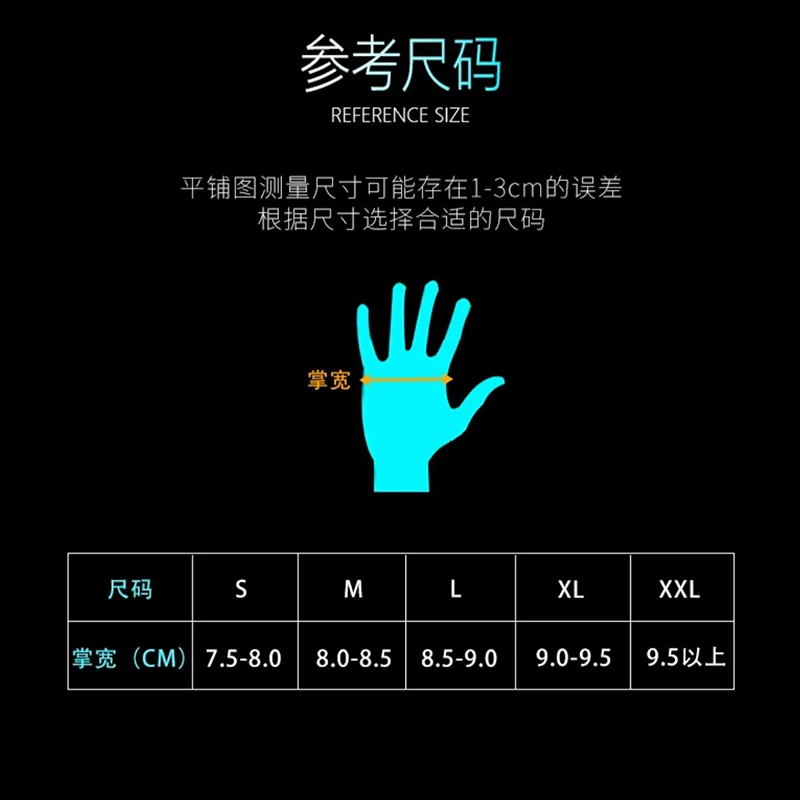 Мотоциклетные Перчатки EIZ для мужчин и женщин летняя защита от падения