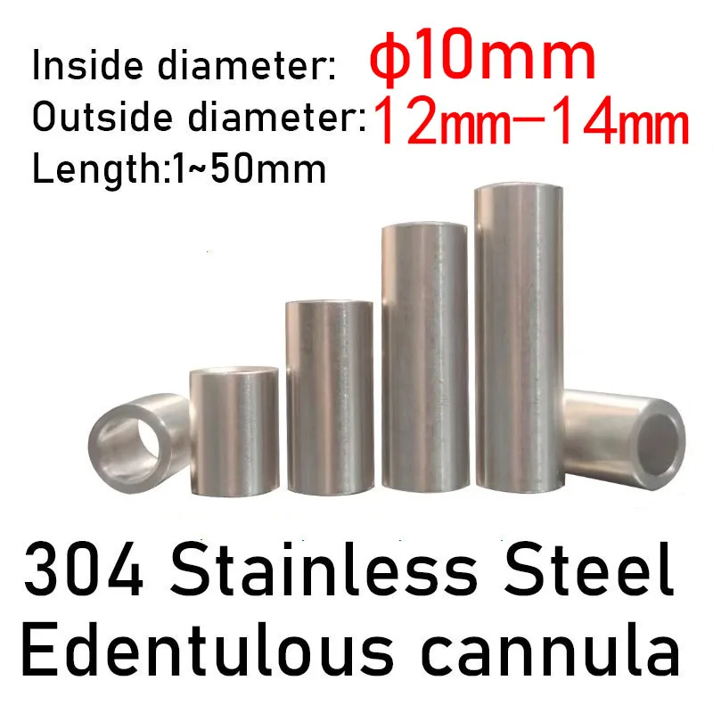 M10 Втулка шайбы из нержавеющей стали 12-14 мм прокладка круглая полый нерезьбовой