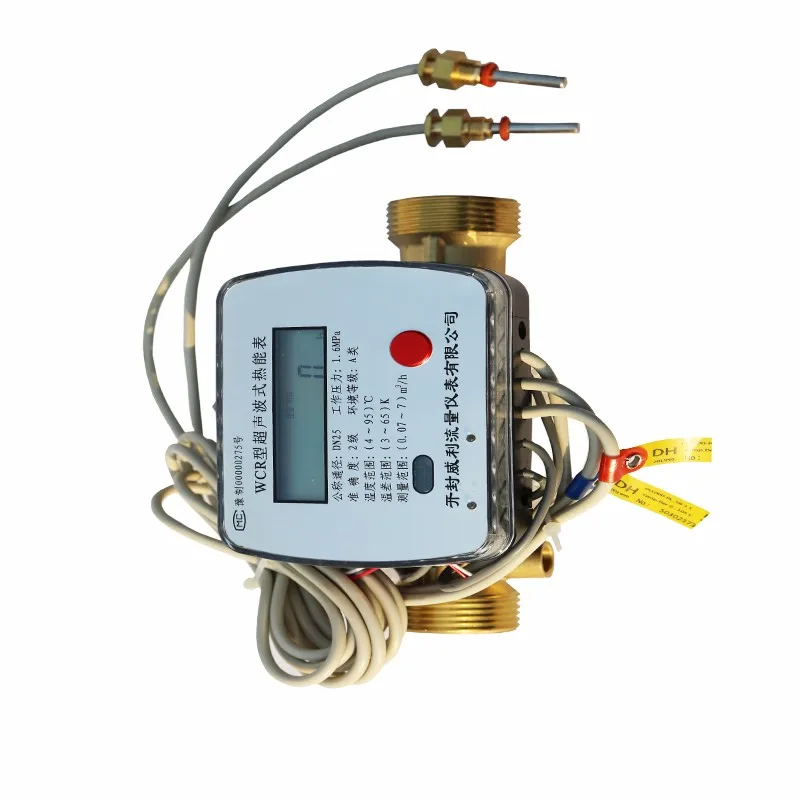 

Hot sale New Household Ultrasonic Heat Meter Modbus RS485