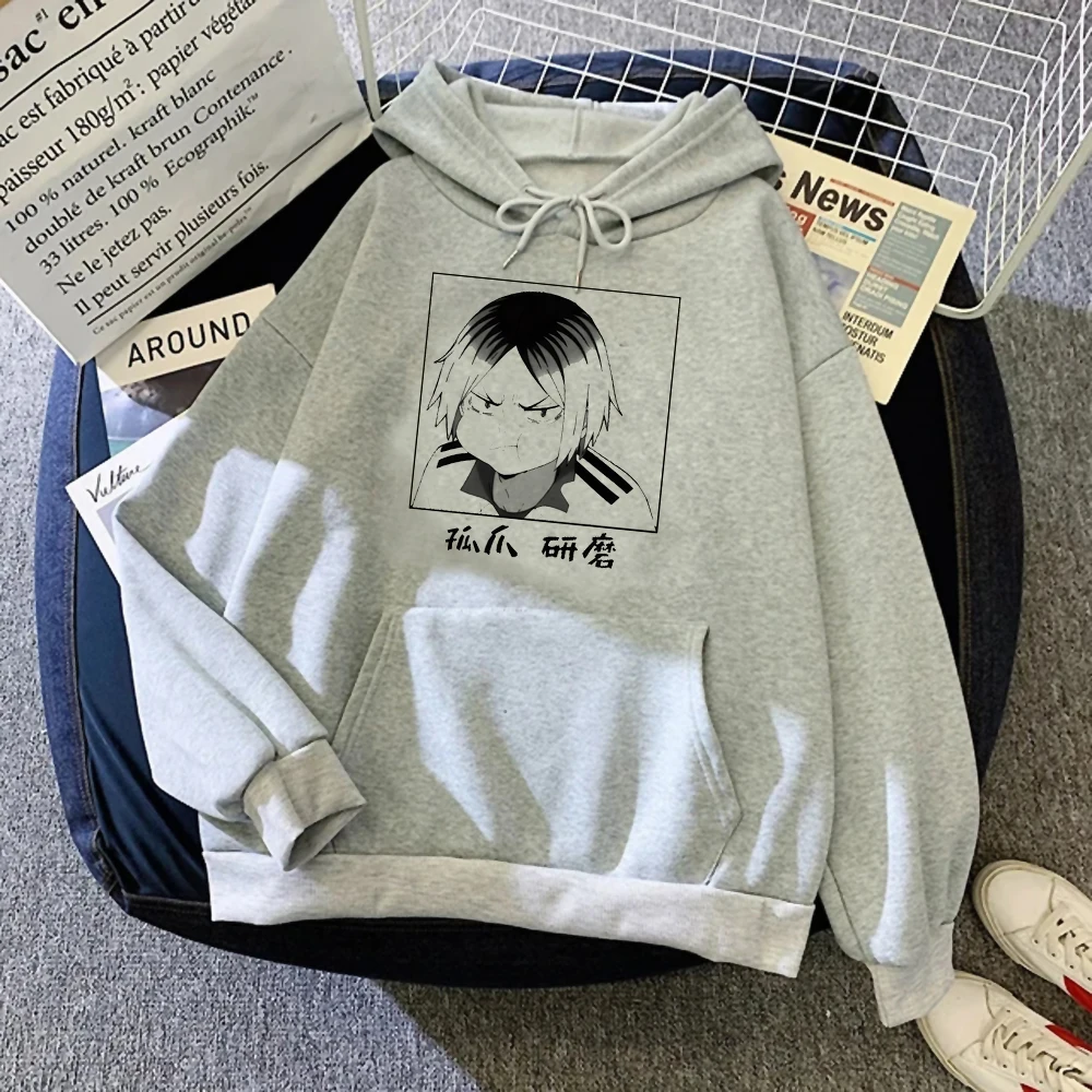 

Haikyuu