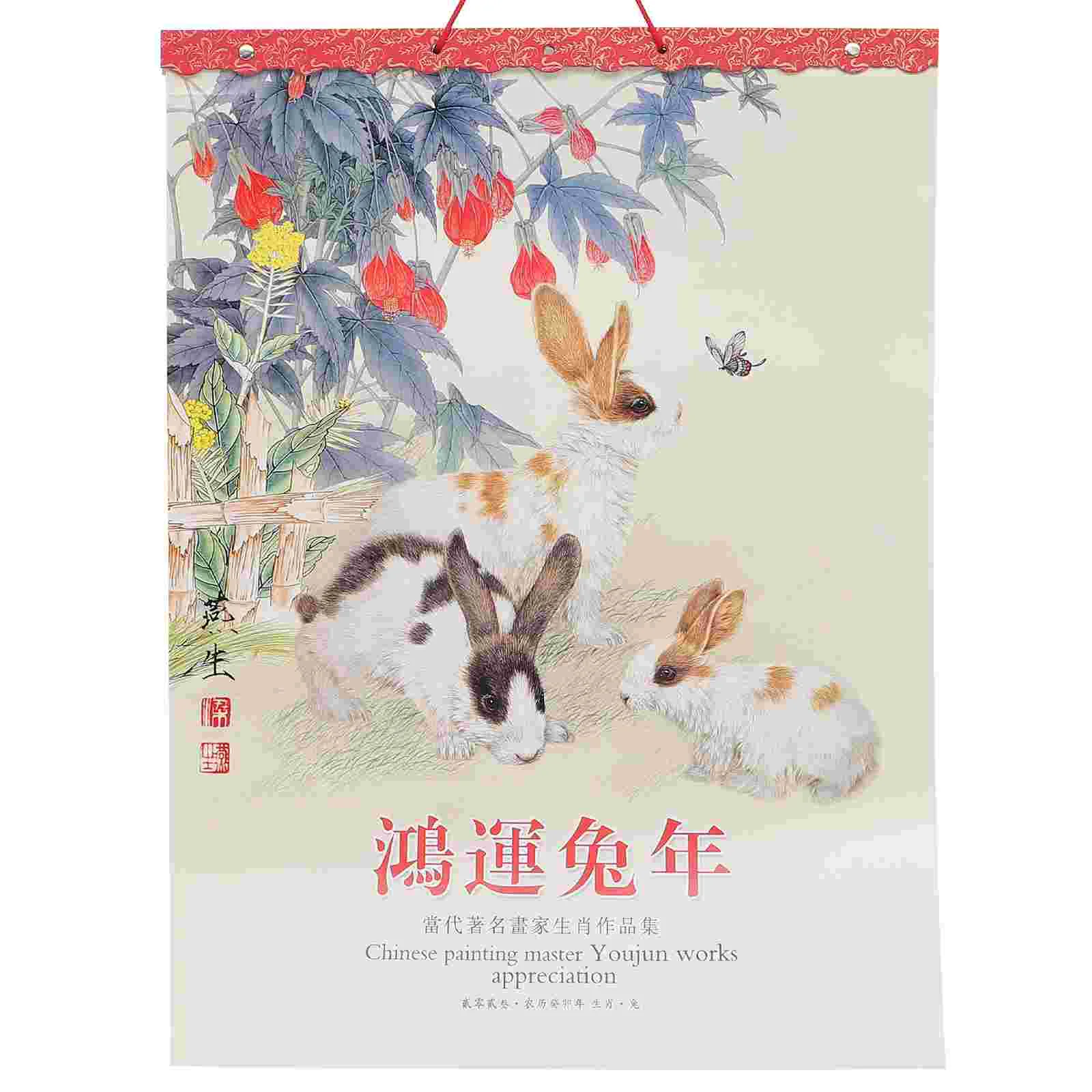 

Практичный праздничный календарь 2023, календарь для нового года, календарь, планировщик, ежемесячный календарь