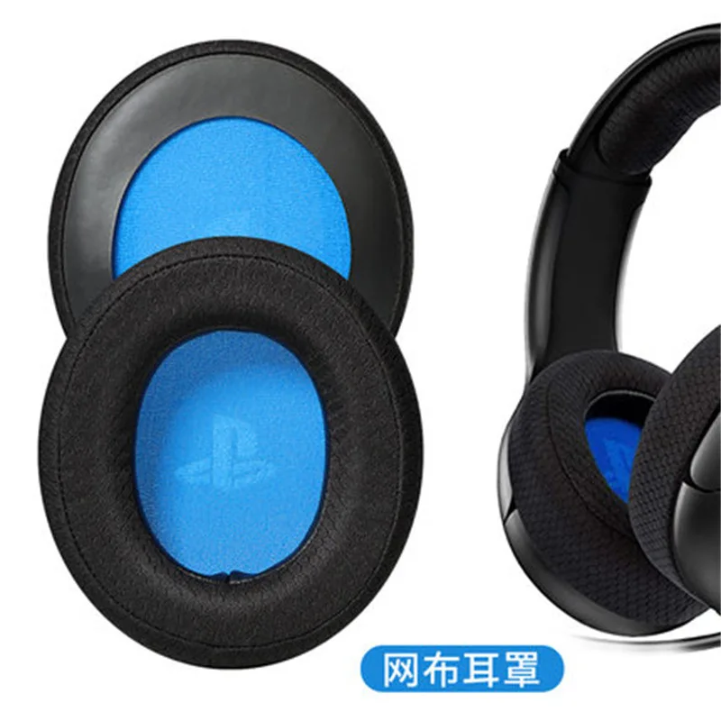 

1 пара сменных проводных беспроводных наушников для Sony PlayStation LVL50