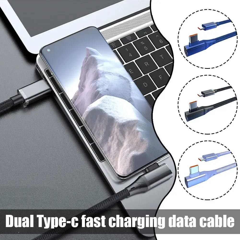 Кабель для передачи данных с двумя портами USB Type-C 120 Вт