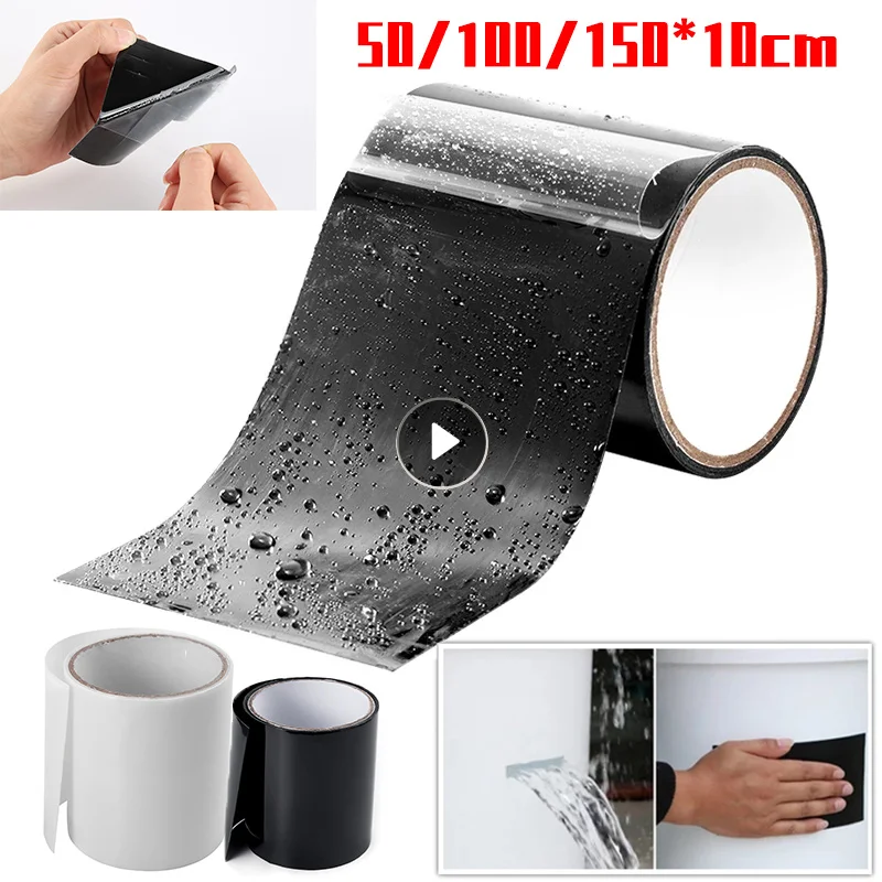 Swimming Pool Tape Waterproof Sealing Tape Adhesive Bathroom Duct Sealing Fix Insulating Tape For Pipes Patch Holes Hardware