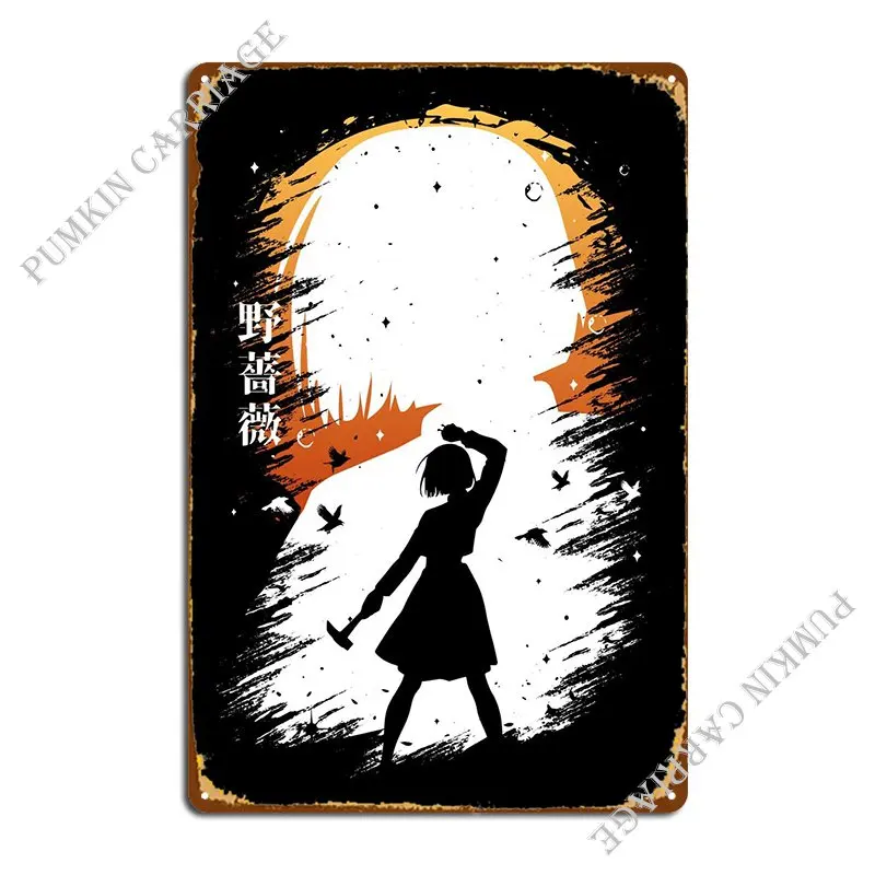 

Kugisaki Nobara Metal Signs Retro Garage Decoration Vintage Wall Decor Tin Sign Poster