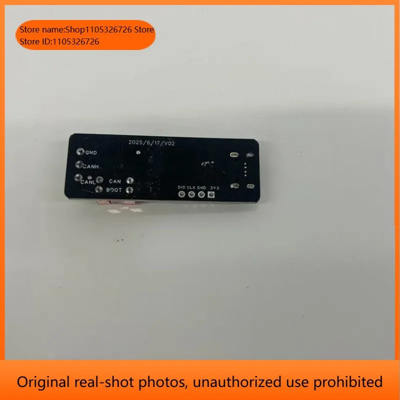 Фото Модуль отладки CAN-USB Spiritual Foot Times, подходящий для микромоторов CyberGear №2