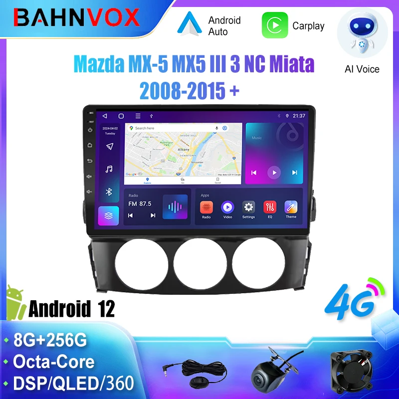 Фото Автомобильный радиоприемник Android Carplay для Mazda MX-5 MX5 III3 NC Miata 2008, GPS-навигатор, мультимедийный плеер, стерео экран, магнитофон №1