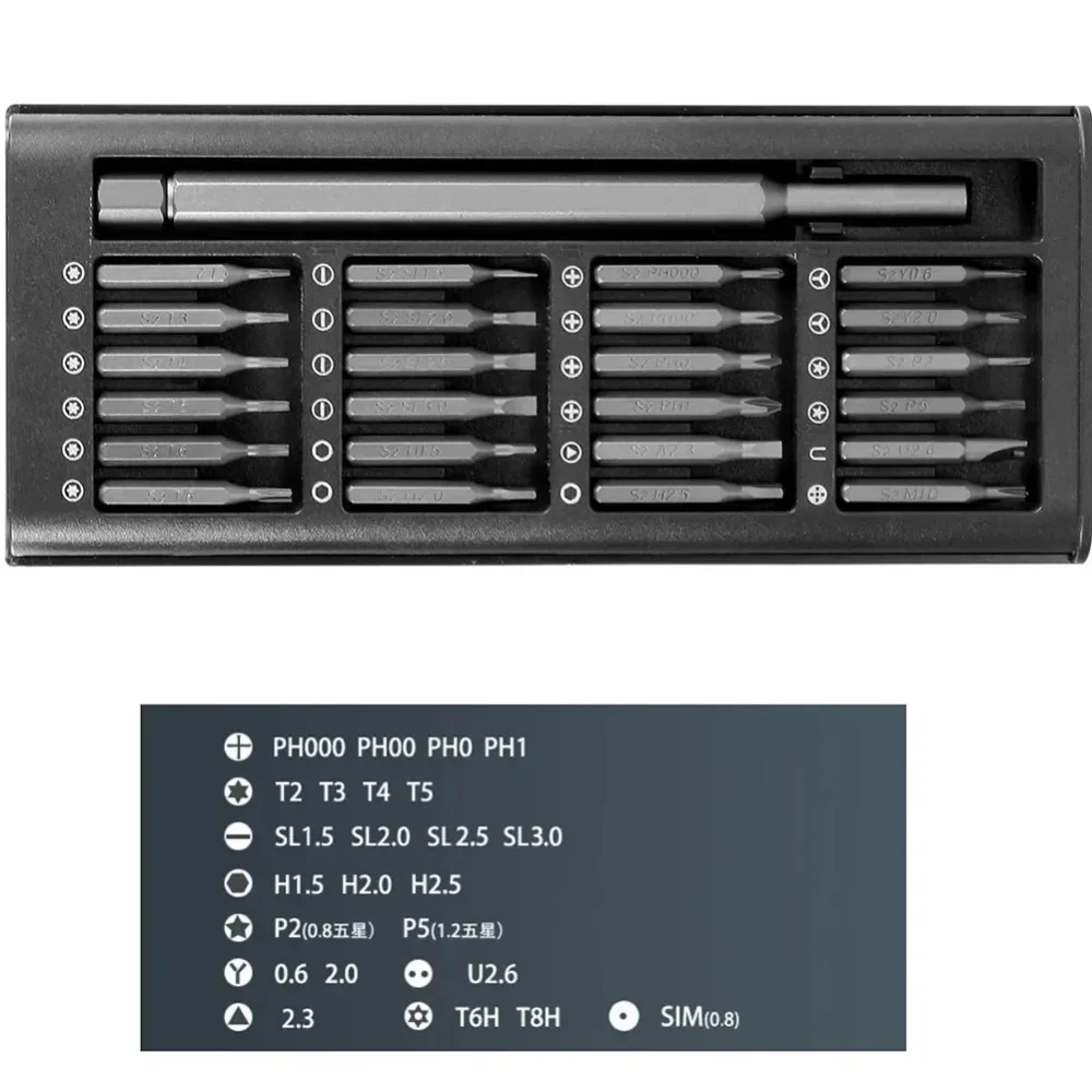 Набор прецизионных отверток 25 в 1