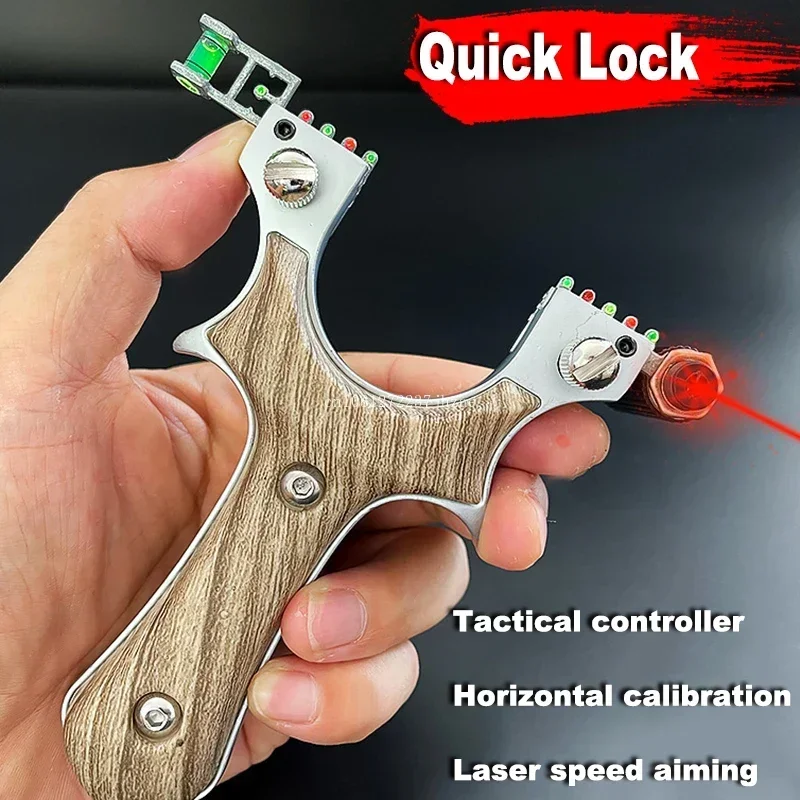 Набор металлических лазерных предметов для охоты и стрельбы