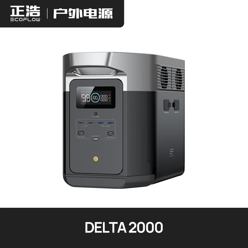 

EcoFlow Delta 2000 Delta max Power 220 кВт/ч в, высокомощный Аккумулятор для аварийного питания при отключении питания в режиме ожидания