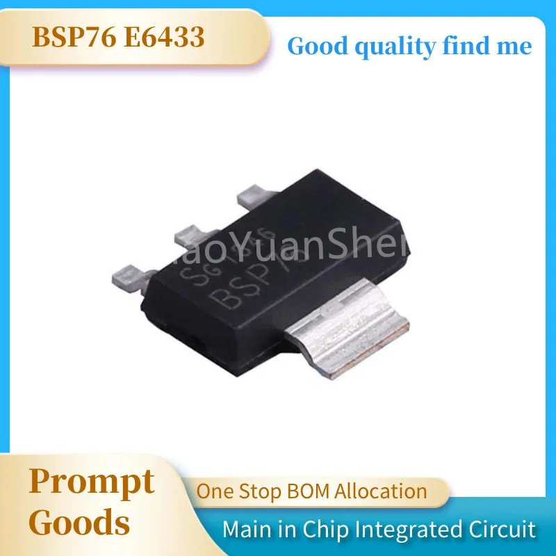 100% оригинал в наличии New BSP76 E6433 SOT223 N-FET LOGL 42V 1.4A 200m