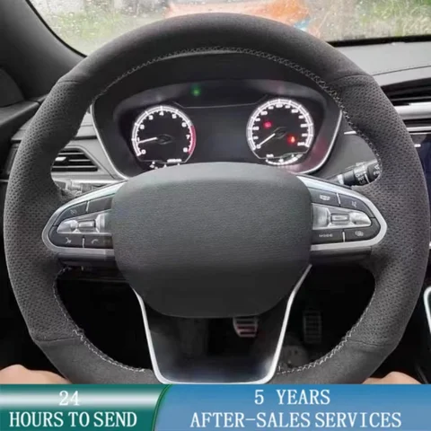 Для Geely Emgrand S Seely Preface/Star Zone 2017-2021 индивидуальный плетеный чехол на руль автомобиля, ручное шитье, замшевая кожа