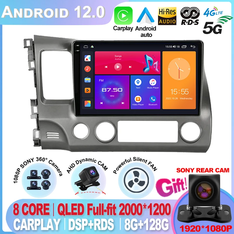 

Автомагнитола для Honda Civic 2005-2012, 2Din, 4G, Android 12, автомобильное стерео радио, мультимедийный видеоплеер, навигация, GPS, головное устройство, монит...