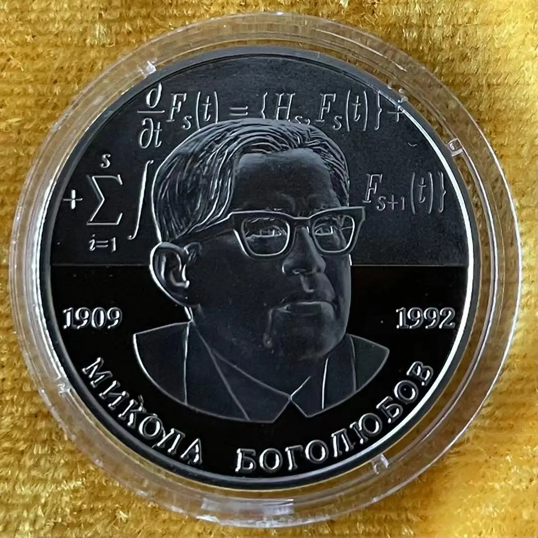 

Ukraine 2009 2 Grivna Physicist Bogolubov Commemorative Coin UNC Original
