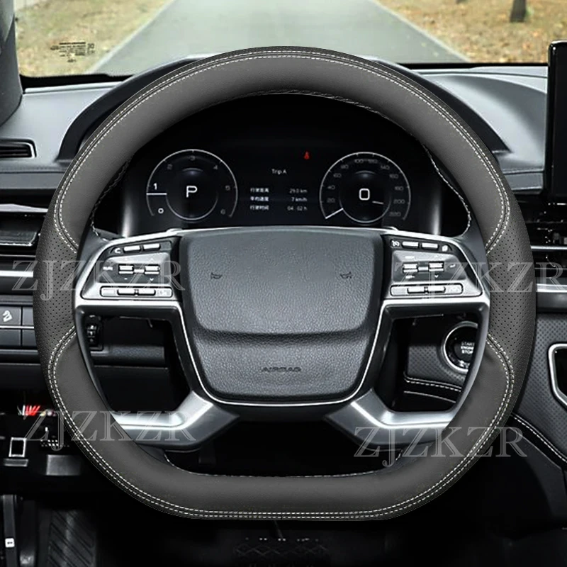 

Для KGM Ssangyong Rexton Torres 2023-2025 автомобильный чехол на руль, ультратонкая защита от царапин, нескользящие аксессуары