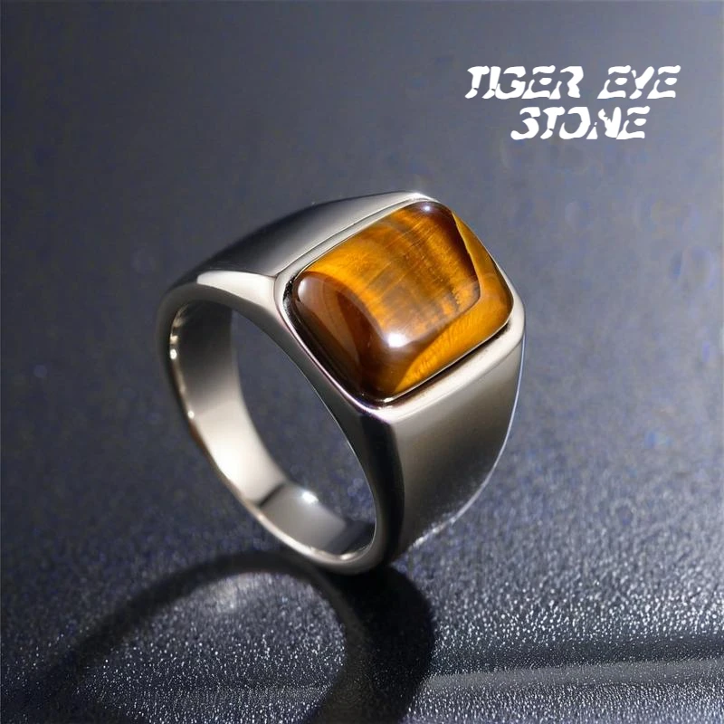 Тигровый глаз натуральный камень