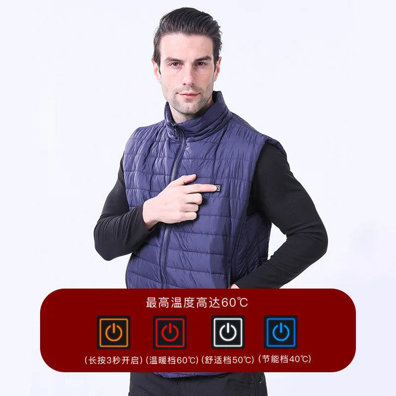 ESDY 2022 Outdoor Winter Warm New Electric Vest USB Stand Collar Charging Intelligent Men's Electric Vest Winter Jackets