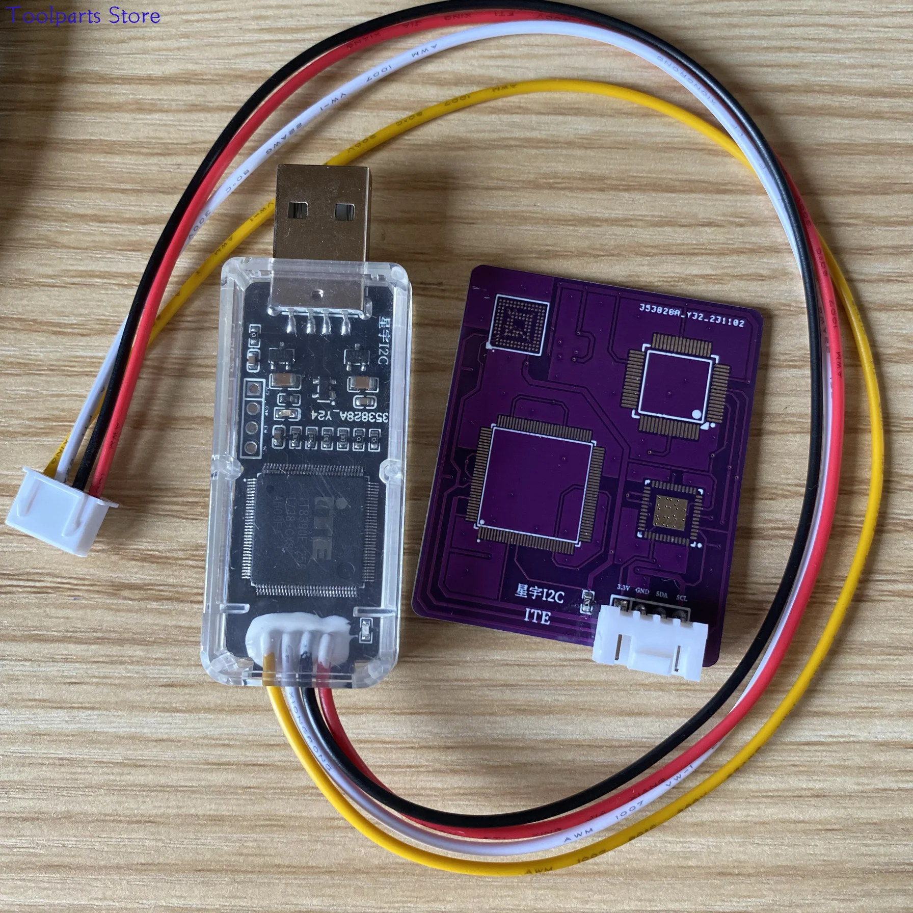 ITE Lianyang EC чтение запись сгорание