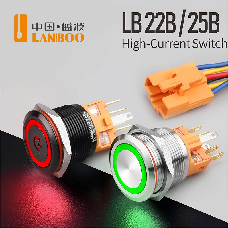 Кнопочный переключатель LANBOO 22 мм со светодиодсветодиодный светкой 12 В 24 220 -