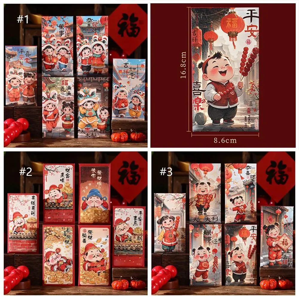 6 шт. новогодние красные конверты в китайском стиле традиционные пакеты Hongbao Good