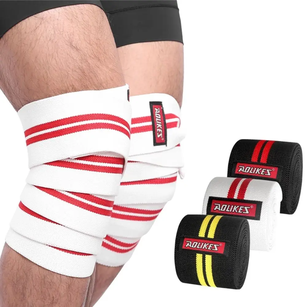 

1PC 2M*8CM Fitness Pressurized Straps Gym Weight Lifting Leg Knee Compression Training Wraps Elastic Bandages