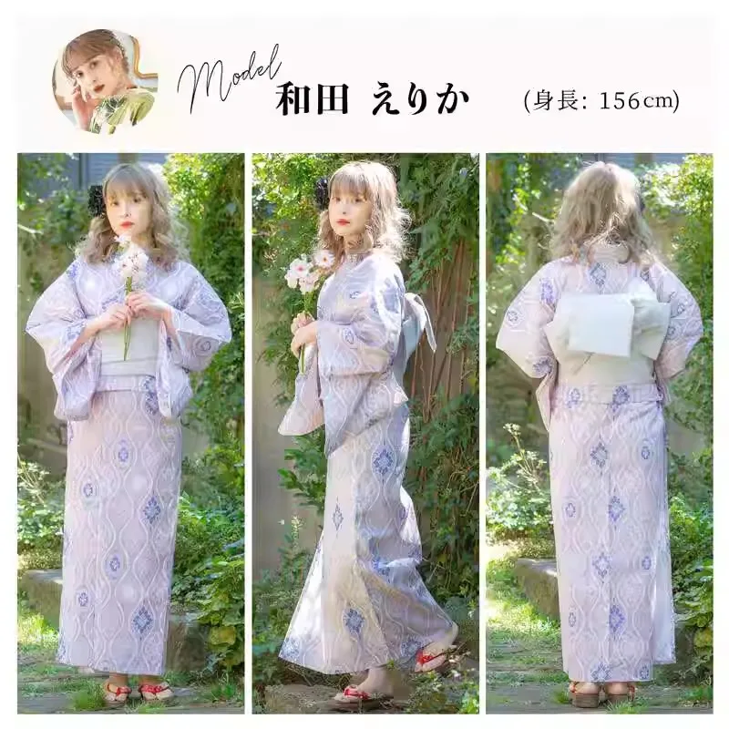 Японское новое официальное кимоно в стиле ретро одежда для фотосъемки из хлопка