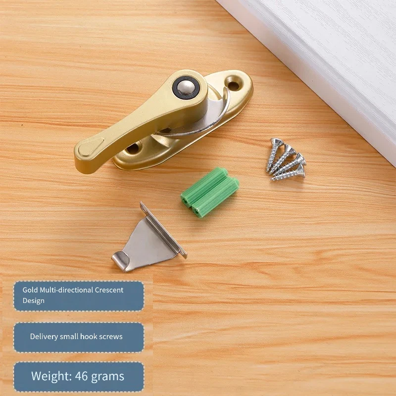 

Замок в форме полумесяца с крючком, замок для раздвижных окон, детская фурнитура для раздвижных дверей и окон, безопасность для детей, пряжка для замка для окон