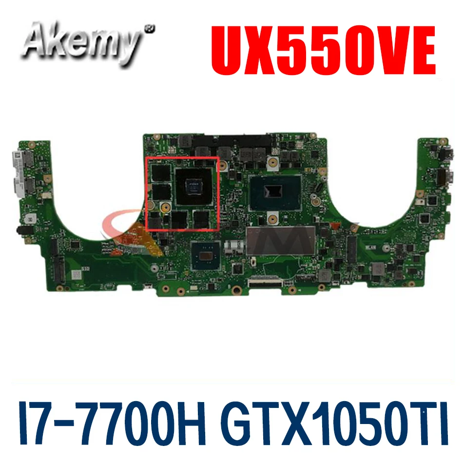 

ux550V for ASUS ZenBook Pro UX550 UX550VD UX550VE UX550VW laptop motherboard mainboard test OK I7-7700H cpu GTX1050TI/4G 16GB