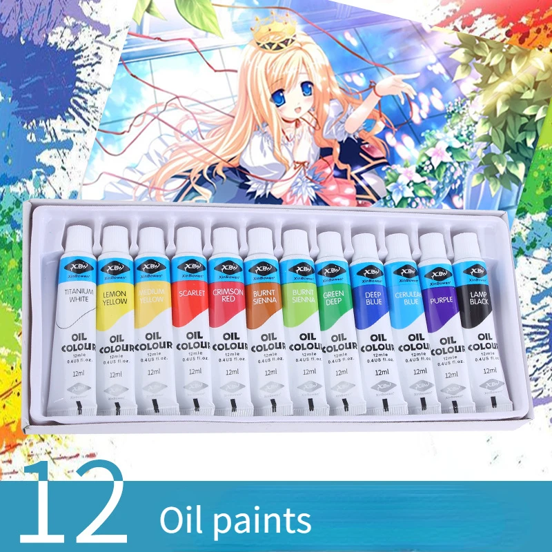 12 Color Professional Oil Paint 12ML Children's Drawing Special Quick-drying Tasteless Safe Art Painting Supplies
