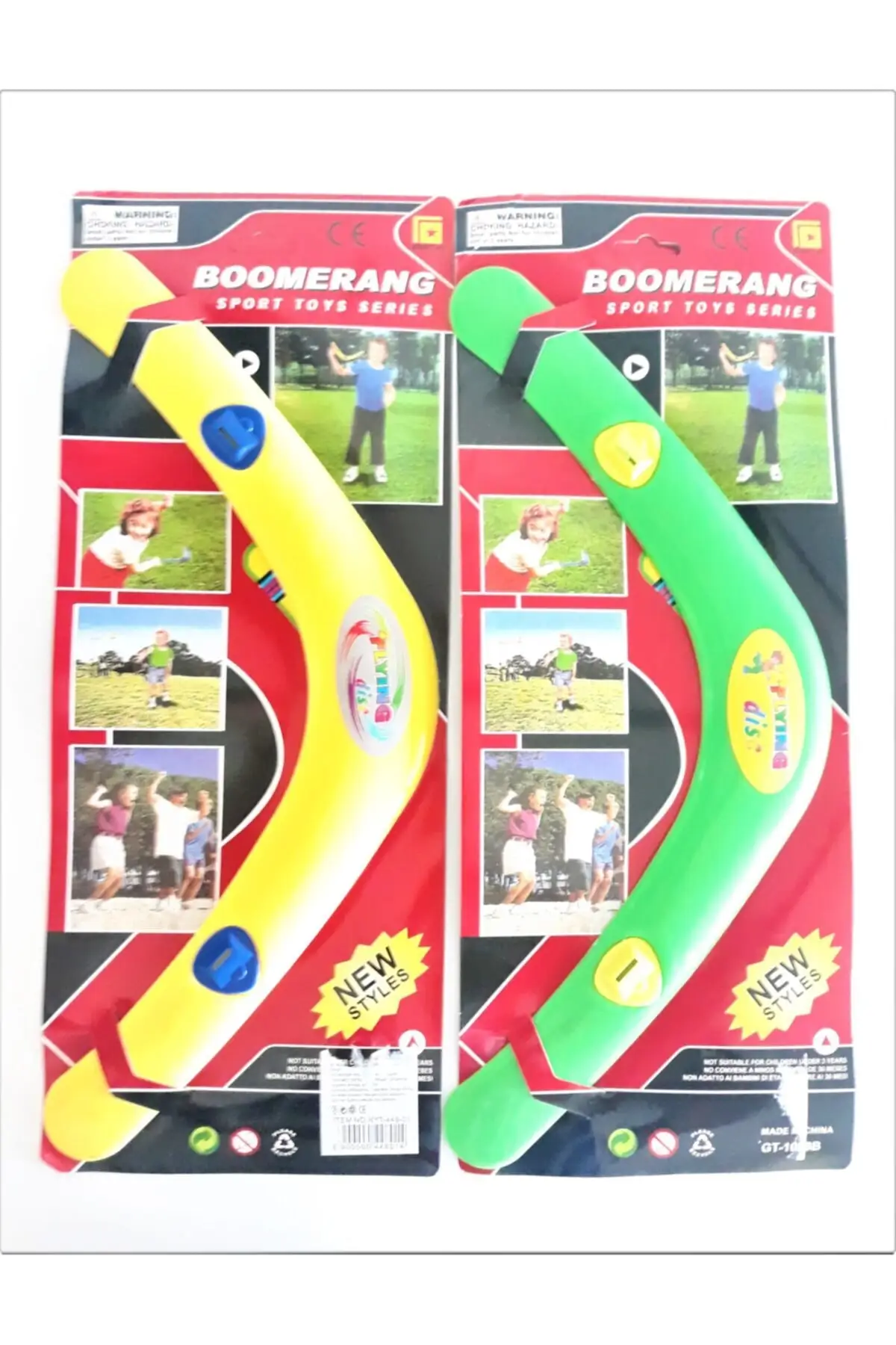 

Игрушки для собак Boomerang 2 шт.