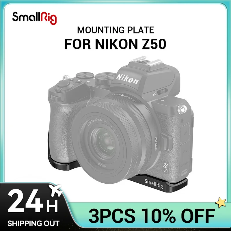 

Монтажная пластина SmallRig Z50 для камеры Nikon Z50, с креплением на Холодный башмак и 1/4 резьбовыми отверстиями 2667