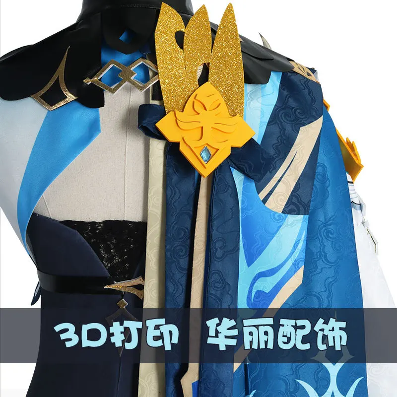 Костюм косплея Genshin Eula Jumpsuit Bodysuit Full Set Impact Wig для вечеринки Comic Con.