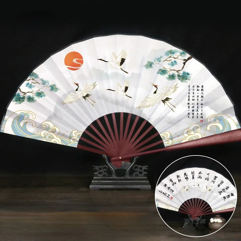 

Складной бамбуковый веер