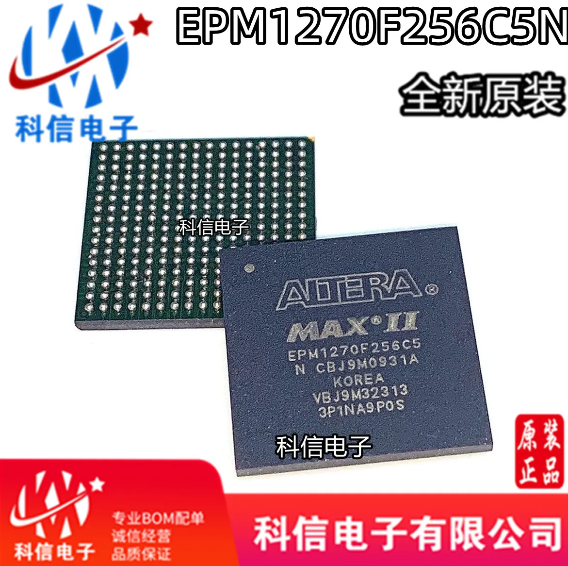 

EPM1270F256C5N BGA