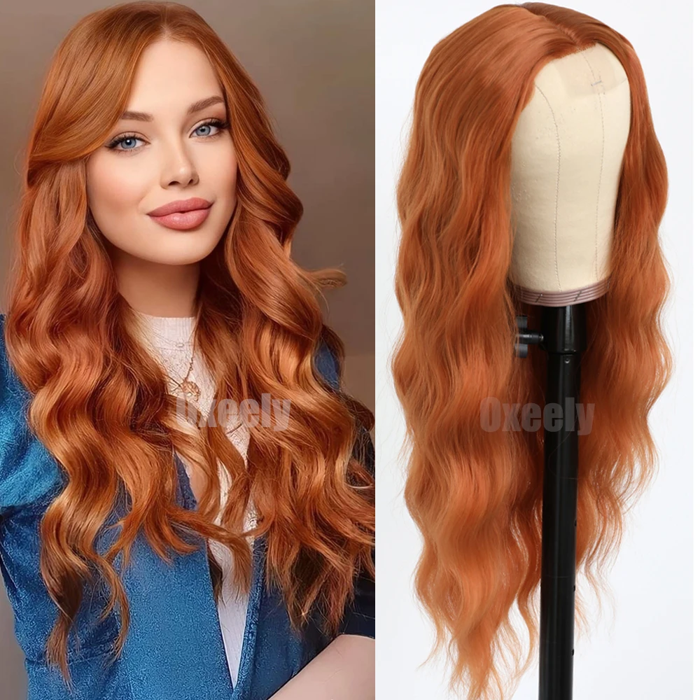 Loose Wave Wigs Heat Resistant Wavy Hair Copper Red Wigs Synthetic No Lace Wigs For Fashion Women