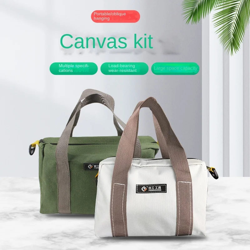 

Сумка для инструментов большая Холщовая Сумка для ремонта деревообработки